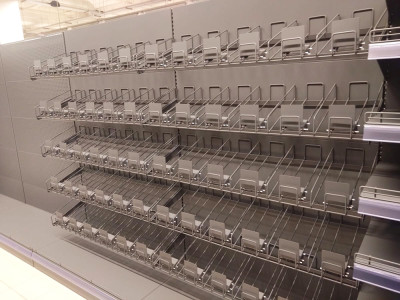 Новый ТОП-магазин в Плявиниеки